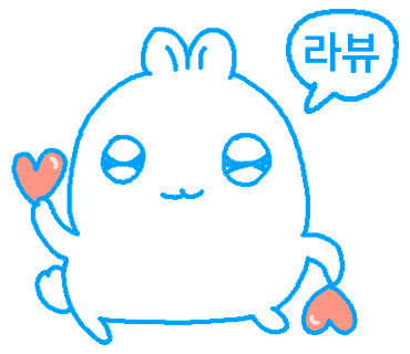 흑돼지참숯불구이50번길 이미지