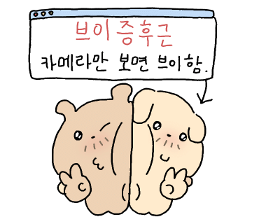 라마다사우나식당 이미지