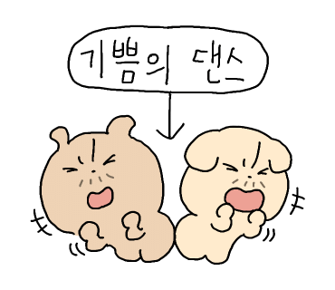 대성튀김 이미지