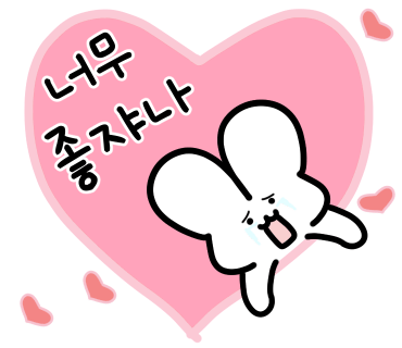 애꾸눈해적단참치정육점포차 이미지