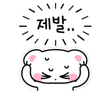 서면전자담배까페 이미지