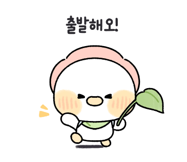 더뉴올 이미지
