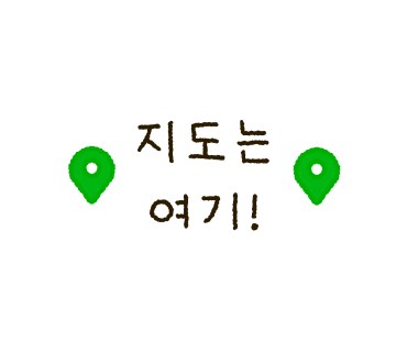 주북리작업소 이미지