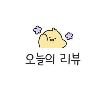 샐러디 돌곶이역점 이미지