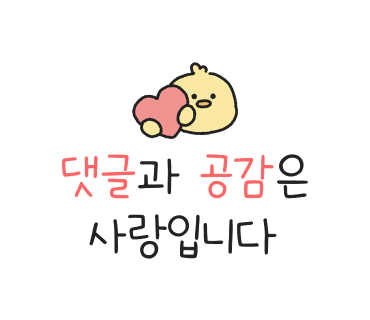심도족발 이미지