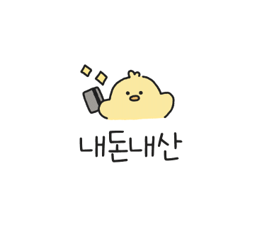 전주장작불곰탕본점 이미지