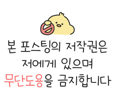 네일포엠 이미지
