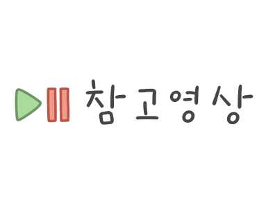 네오헤어살롱 이미지