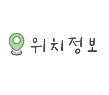 토탈카서비스 이미지