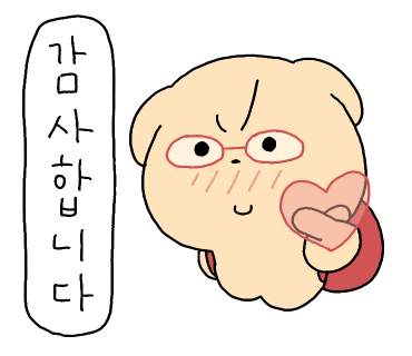 팔팔뒷고기 이미지