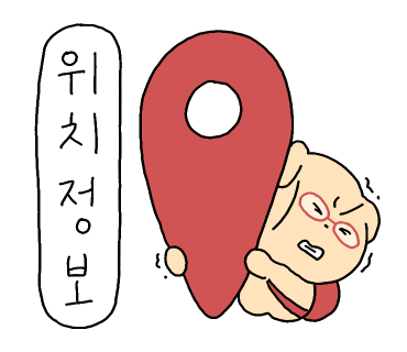 이천어름박골캠핑장 이미지