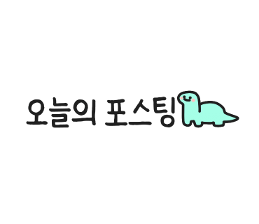 막창도둑 사송점 이미지