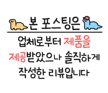 푸르네축산 이미지