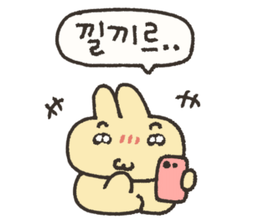 하우스포스트 이미지