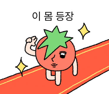 빵빵김밥 중앙동점 이미지
