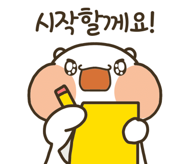 경주드럼 이미지