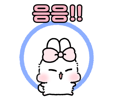 러브런치 이미지
