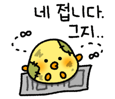 리브베 이미지