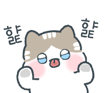 금천구이식당 이미지