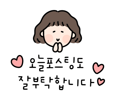 빗자루휘날리며 이미지