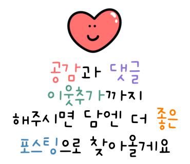 메디플로우 이미지