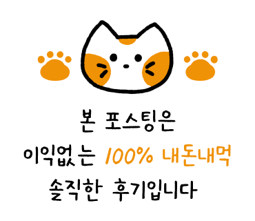 녹사다리 이미지