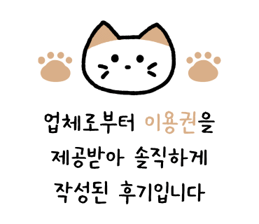 네일해,유 이미지