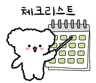 소소한행복협동조합 이미지