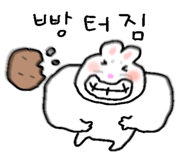 진스키야키 이미지