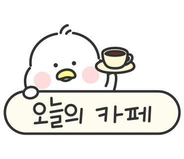 미스터힐링부산대역점 이미지