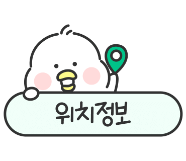 미스터힐링부산대역점 이미지