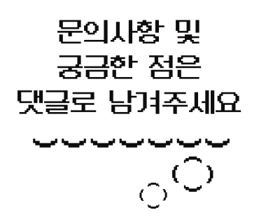 백금돈 이미지