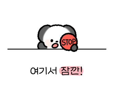 오즈에듀 이미지