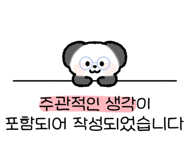 롯데리아 화성센트럴파크점 이미지