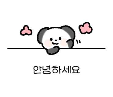 시현테크 이미지