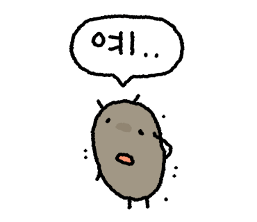 쩡수산 이미지