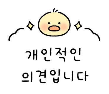 돌핀99 이미지