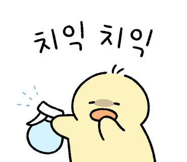 미남갈비 이미지