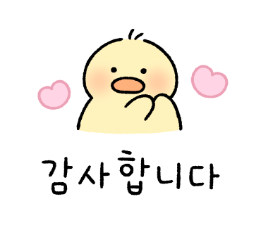 팜스밀 이미지