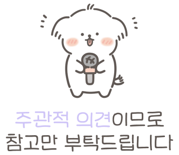 동인동양푼이갈비찜 이미지