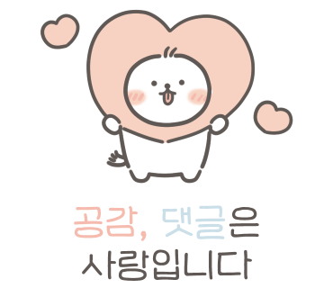 닭강정에바나닭 이미지