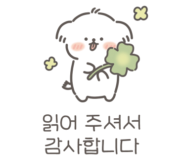 연일매운탕 이미지