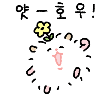 갈리단길＃ 이미지