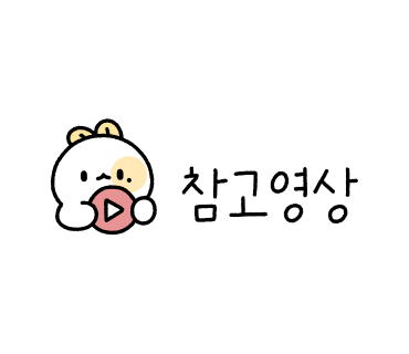 뉴니크(Newnique) 이미지