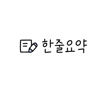 까로치아상록점 이미지