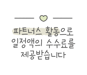 아카보시 이미지