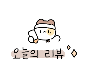 천도슈퍼 이미지