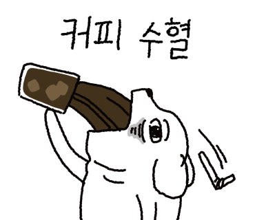 투썸플레이스인천 이미지