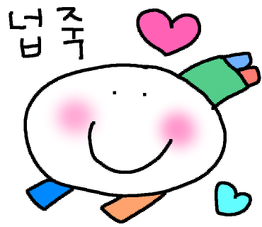 베이프스타금정 이미지
