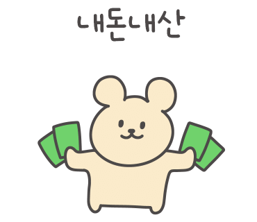 코코루스시 이미지